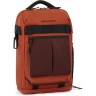 Рюкзак PIQUADRO ARNE оранжевый нейлон CA5999S125L/AR